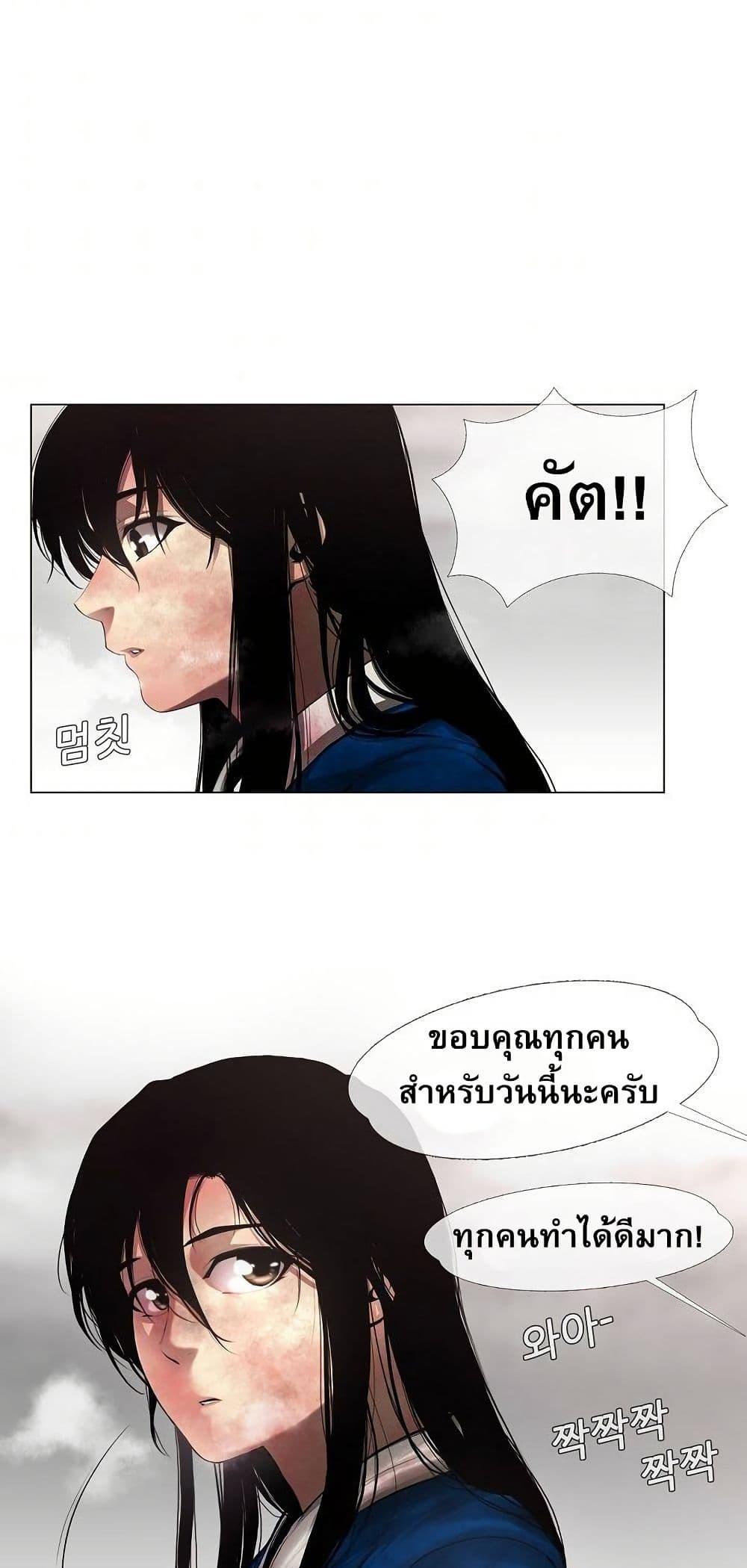 Manga-lc-com อ่านมังงะ อ่านการ์ตูน ออนไลน์ ฟรี Movies Are Real ตอนที่ 1 2 3 4 5 6 7 8 9 10 11 12 13 14 ฟรี ไม่มีโฆษณา Manga-lc - อ่าน มังงะ อ่าน การ์ตูน ออนไลน์ อ่านมังงะ ฟรี