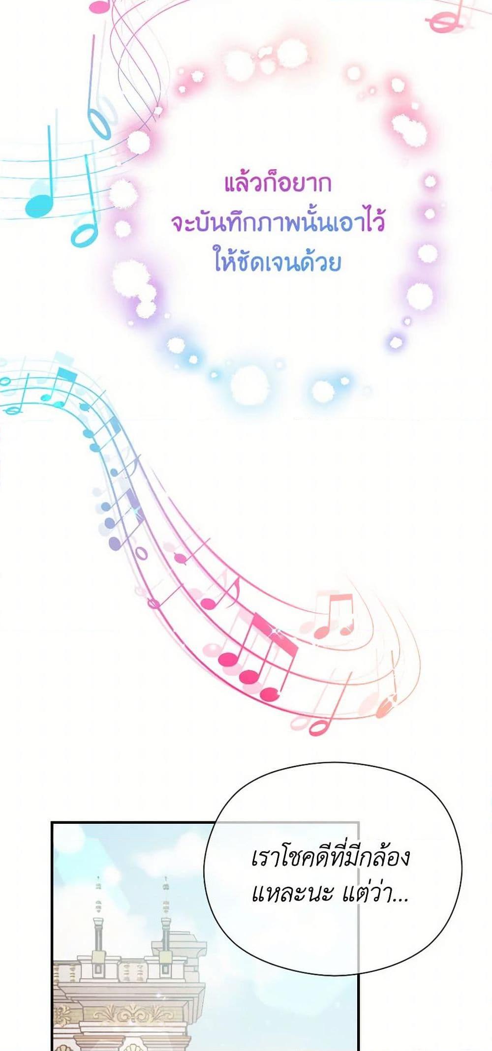 Manga-lc-com อ่านมังงะ อ่านการ์ตูน ออนไลน์ ฟรี Lady Baby ตอนที่ 1 2 3 4 5 6 7 8 9 10 11 12 13 14 ฟรี ไม่มีโฆษณา Manga-lc - อ่าน มังงะ อ่าน การ์ตูน ออนไลน์ อ่านมังงะ ฟรี