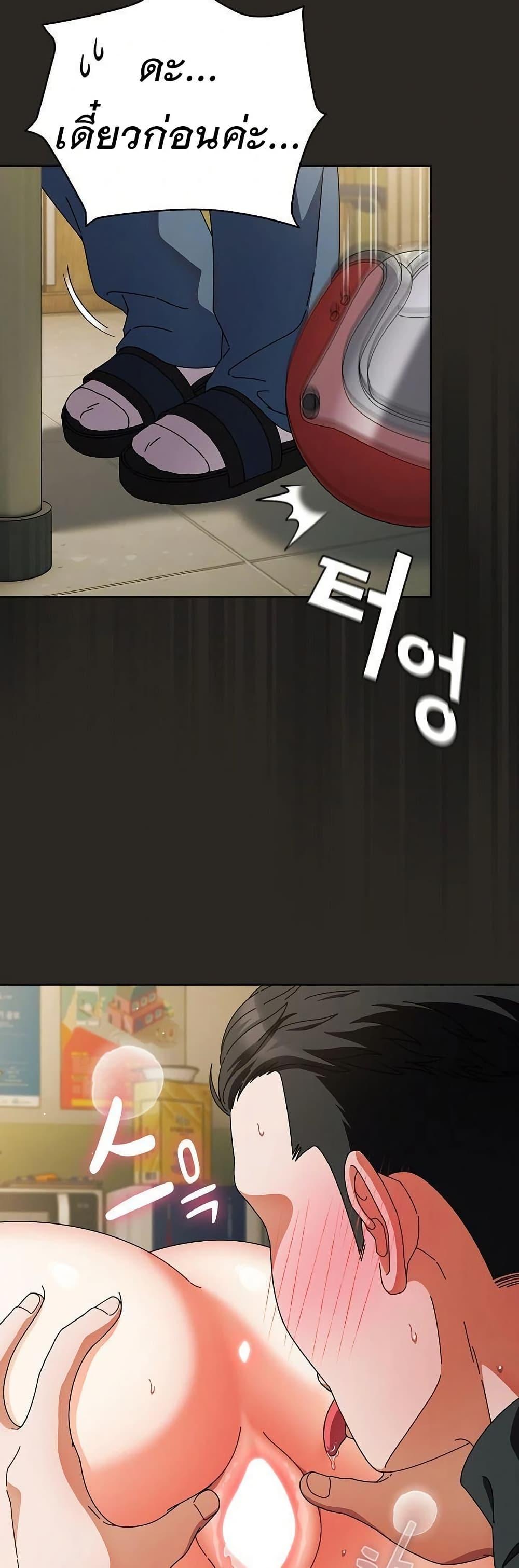 Doujin-Lc- อ่าน โดจิน มังฮวา เกาหลี ญี่ปุ่น จีน แปลไทย Make My Girlfriend Dirty ตอนที่ 1 2 3 4 5 6 7 8 9 10 11 12 13 14 ฟรี ไม่มีโฆษณา อ่าน โดจิน Manhwa เกาหลี ญี่ปุ่น จีน เรามีครบ คัดมาให้เน้นๆ โดจิน 18+ รับประกันความฟินโดย  Doujin Lc