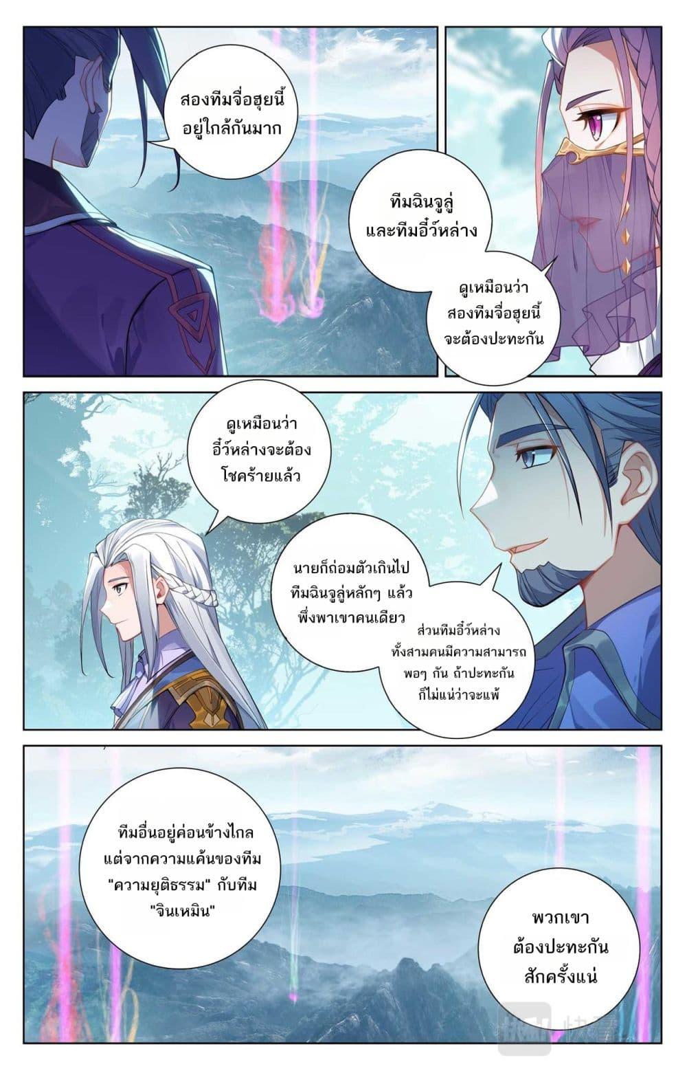 Manga-lc-com อ่านมังงะ อ่านการ์ตูน ออนไลน์ ฟรี Absolute Resonance ตอนที่ 1 2 3 4 5 6 7 8 9 10 11 12 13 14 ฟรี ไม่มีโฆษณา Manga-lc - อ่าน มังงะ อ่าน การ์ตูน ออนไลน์ อ่านมังงะ ฟรี