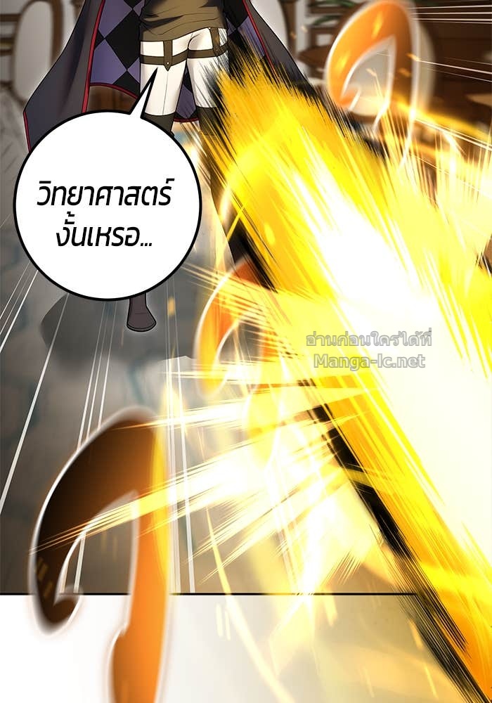 Doujin-Lc- อ่าน โดจิน มังฮวา เกาหลี ญี่ปุ่น จีน แปลไทย แกร่งเกินผู้กล้า แต่ซ่าไม่ได้ ตอนที่ 1 2 3 4 5 6 7 8 9 10 11 12 13 14 ฟรี ไม่มีโฆษณา อ่าน โดจิน Manhwa เกาหลี ญี่ปุ่น จีน เรามีครบ คัดมาให้เน้นๆ โดจิน 18+ รับประกันความฟินโดย Doujin Lc