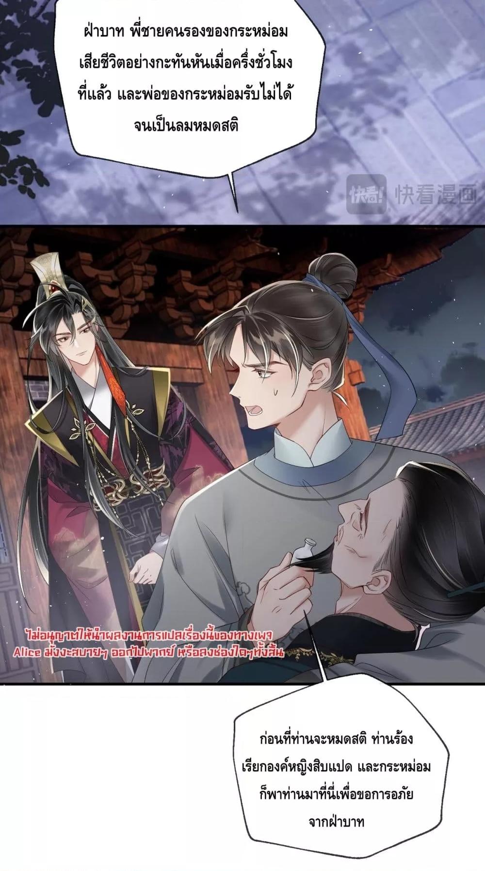 Manga-lc-com อ่านมังงะ อ่านการ์ตูน ออนไลน์ ฟรี เสียงหัวใจของเธ ตอนที่ 1 2 3 4 5 6 7 8 9 10 11 12 13 14 ฟรี ไม่มีโฆษณา Manga-lc - อ่าน มังงะ อ่าน การ์ตูน ออนไลน์ อ่านมังงะ ฟรี