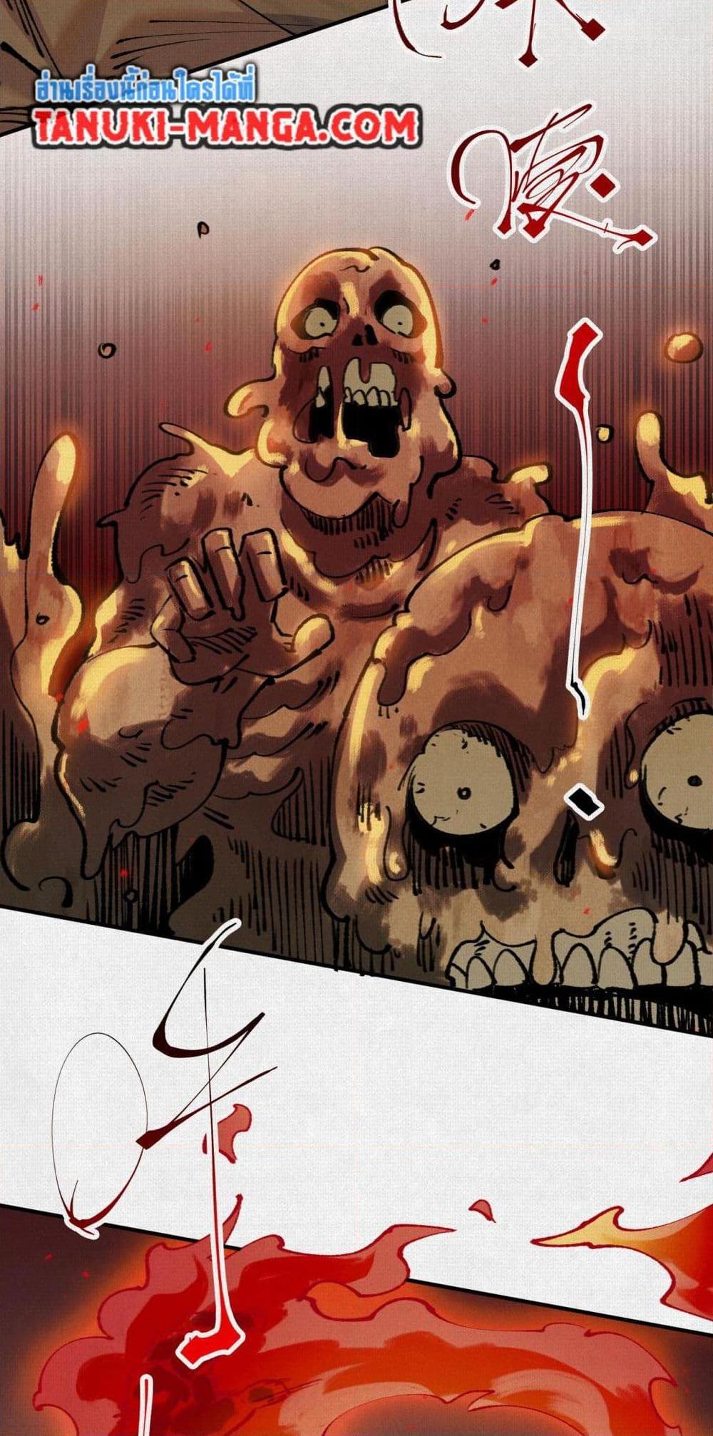 Manga-lc-com อ่านมังงะ อ่านการ์ตูน ออนไลน์ ฟรี Soul of Chi You ตอนที่ 1 2 3 4 5 6 7 8 9 10 11 12 13 14 ฟรี ไม่มีโฆษณา Manga-lc - อ่าน มังงะ อ่าน การ์ตูน ออนไลน์ อ่านมังงะ ฟรี