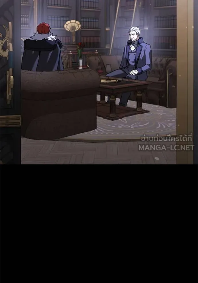 อัศวินดำล่าท้าเวลา ตอนที่ 109 รูปที่ 192
