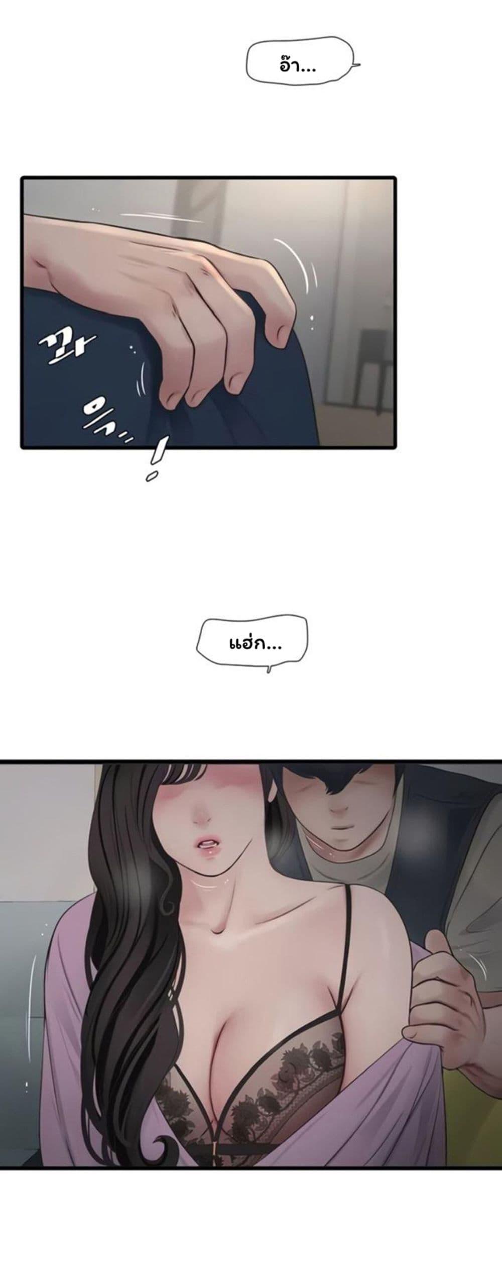 Doujin-Lc- อ่าน โดจิน มังฮวา เกาหลี ญี่ปุ่น จีน แปลไทย The Hole Diary ตอนที่ 1 2 3 4 5 6 7 8 9 10 11 12 13 14 ฟรี ไม่มีโฆษณา อ่าน โดจิน Manhwa เกาหลี ญี่ปุ่น จีน เรามีครบ คัดมาให้เน้นๆ โดจิน 18+ รับประกันความฟินโดย  Doujin Lc