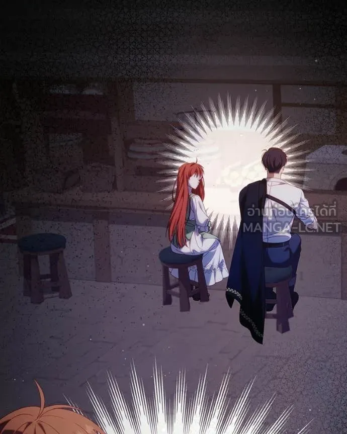 ถ้าเป็นนางร้าย ตอนที่ 50 รูปที่ 113