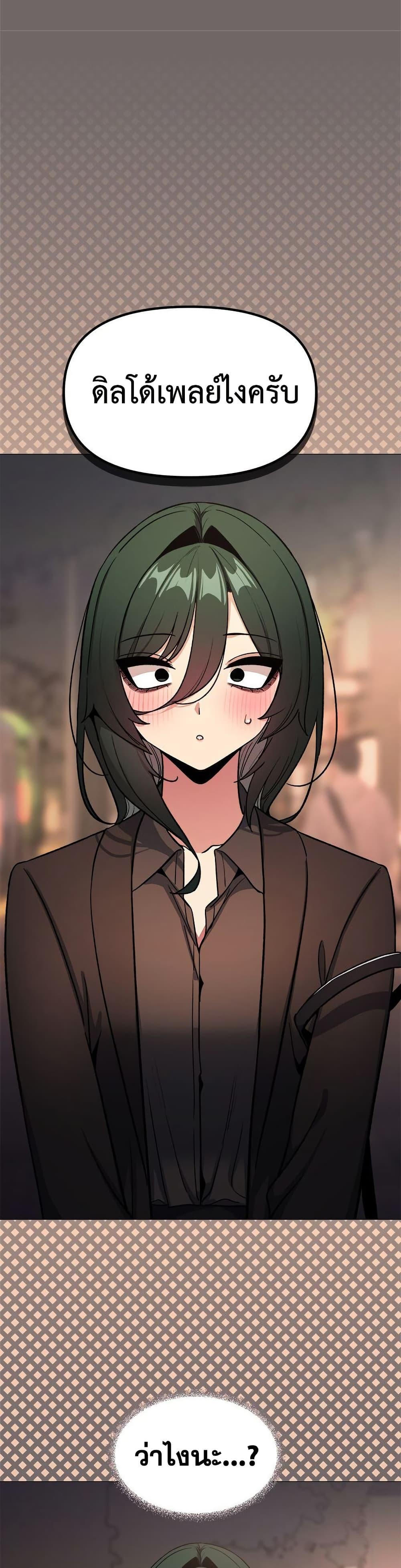 Doujin-Lc- อ่าน โดจิน มังฮวา เกาหลี ญี่ปุ่น จีน แปลไทย Stop Smoking ตอนที่ 1 2 3 4 5 6 7 8 9 10 11 12 13 14 ฟรี ไม่มีโฆษณา อ่าน โดจิน Manhwa เกาหลี ญี่ปุ่น จีน เรามีครบ คัดมาให้เน้นๆ โดจิน 18+ รับประกันความฟินโดย  Doujin Lc