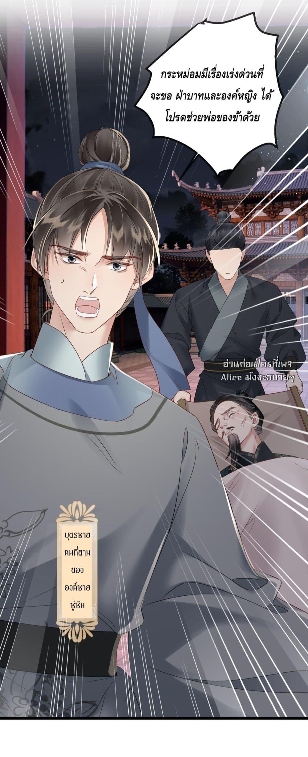 Manga-lc-com อ่านมังงะ อ่านการ์ตูน ออนไลน์ ฟรี เสียงหัวใจของเธ ตอนที่ 1 2 3 4 5 6 7 8 9 10 11 12 13 14 ฟรี ไม่มีโฆษณา Manga-lc - อ่าน มังงะ อ่าน การ์ตูน ออนไลน์ อ่านมังงะ ฟรี