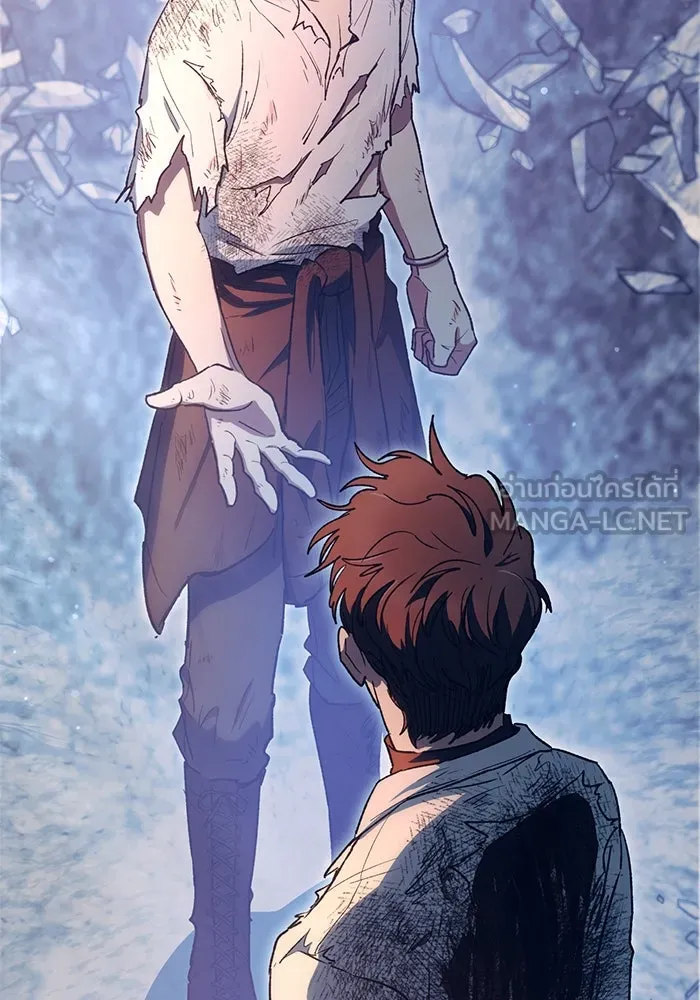 My S-Class Hunters ตอนที่ 151 กลับบ้าน รูปที่ 96