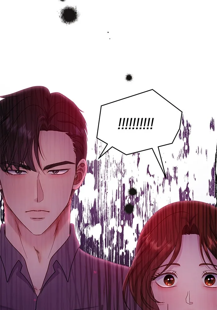 คู่มือคว้าหัวใจนายตัวร้าย ตอนที่ 23 รูปที่ 7