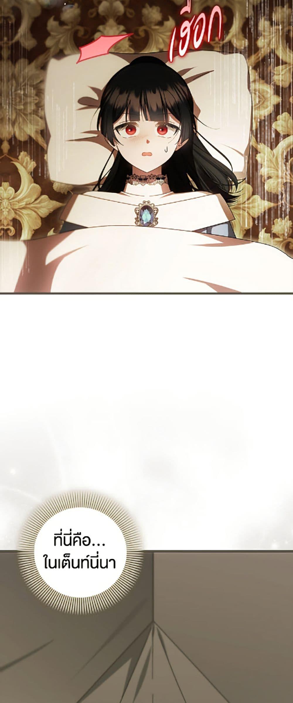 Manga-lc-com อ่านมังงะ อ่านการ์ตูน ออนไลน์ ฟรี It’s My First Time Being Loved ตอนที่ 1 2 3 4 5 6 7 8 9 10 11 12 13 14 ฟรี ไม่มีโฆษณา Manga-lc - อ่าน มังงะ อ่าน การ์ตูน ออนไลน์ อ่านมังงะ ฟรี