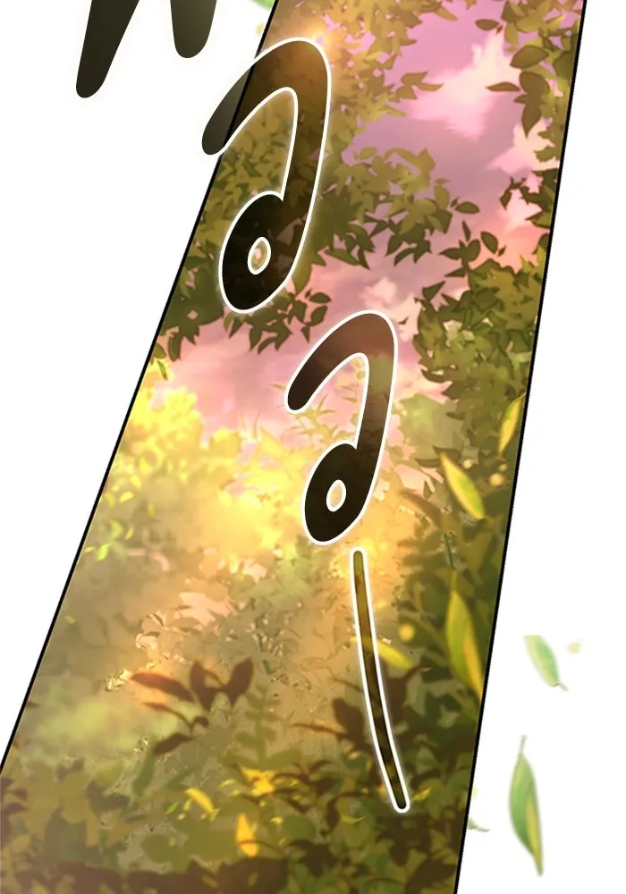 ไหนบอกว่าฉันใกล้ตาย ตอนที่ 69 รูปที่ 29