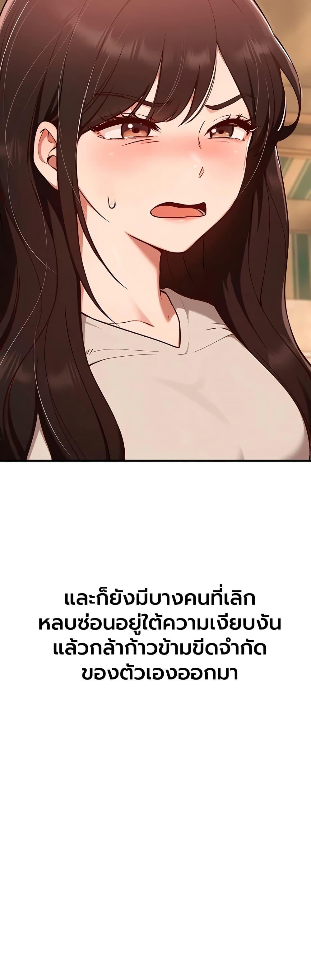 Doujin-Lc- อ่าน โดจิน มังฮวา เกาหลี ญี่ปุ่น จีน แปลไทย Beautiful Days ตอนที่ 1 2 3 4 5 6 7 8 9 10 11 12 13 14 ฟรี ไม่มีโฆษณา อ่าน โดจิน Manhwa เกาหลี ญี่ปุ่น จีน เรามีครบ คัดมาให้เน้นๆ โดจิน 18+ รับประกันความฟินโดย  Doujin Lc