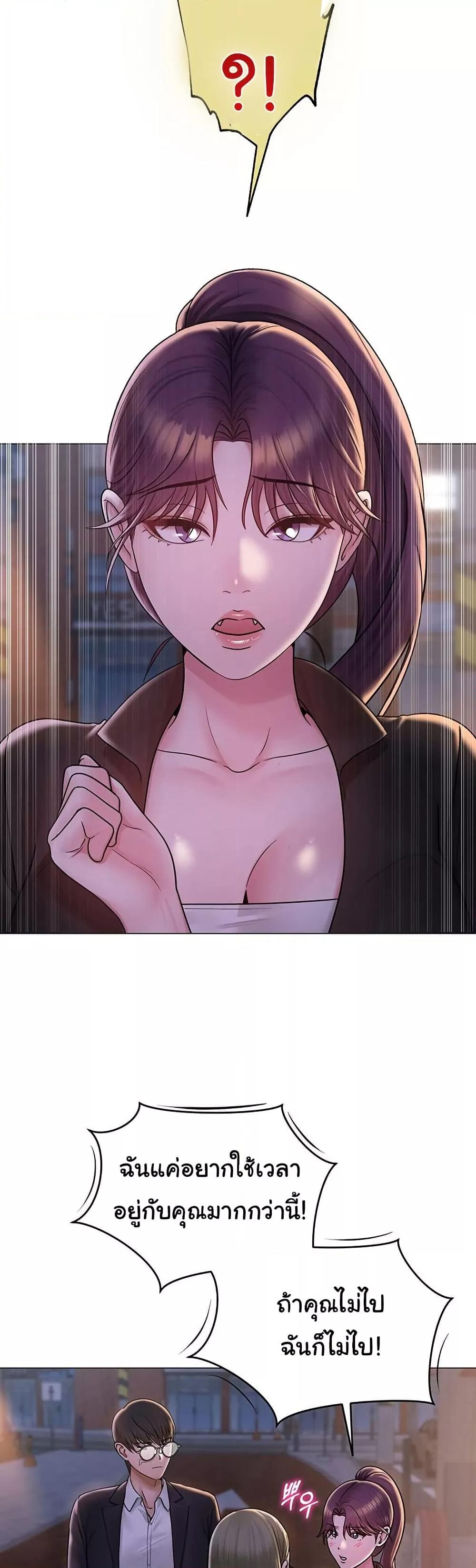 Doujin-Lc- อ่าน โดจิน มังฮวา เกาหลี ญี่ปุ่น จีน แปลไทย SNS ตอนที่ 1 2 3 4 5 6 7 8 9 10 11 12 13 14 ฟรี ไม่มีโฆษณา อ่าน โดจิน Manhwa เกาหลี ญี่ปุ่น จีน เรามีครบ คัดมาให้เน้นๆ โดจิน 18+ รับประกันความฟินโดย  Doujin Lc