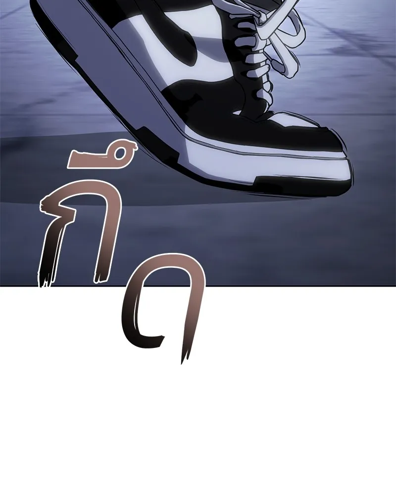 แบคXX ตอนที่ 13 รูปที่ 196