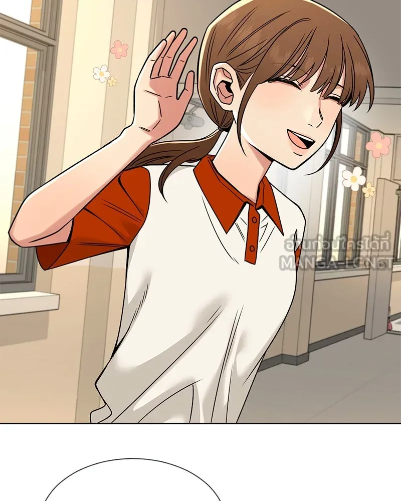 Level One Dreamersbrผู้ชนะรักนี้ต้องเป็น ตอนที่ 40 รูปที่ 45