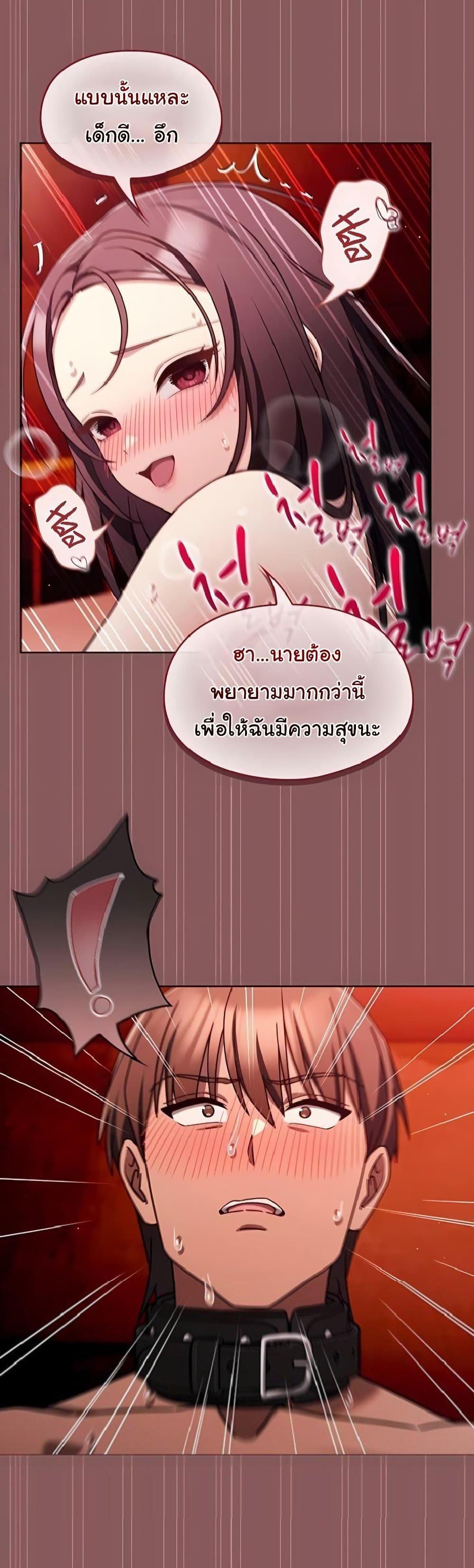 Doujin-Lc- อ่าน โดจิน มังฮวา เกาหลี ญี่ปุ่น จีน แปลไทย A Lucky Day ตอนที่ 1 2 3 4 5 6 7 8 9 10 11 12 13 14 ฟรี ไม่มีโฆษณา อ่าน โดจิน Manhwa เกาหลี ญี่ปุ่น จีน เรามีครบ คัดมาให้เน้นๆ โดจิน 18+ รับประกันความฟินโดย  Doujin Lc