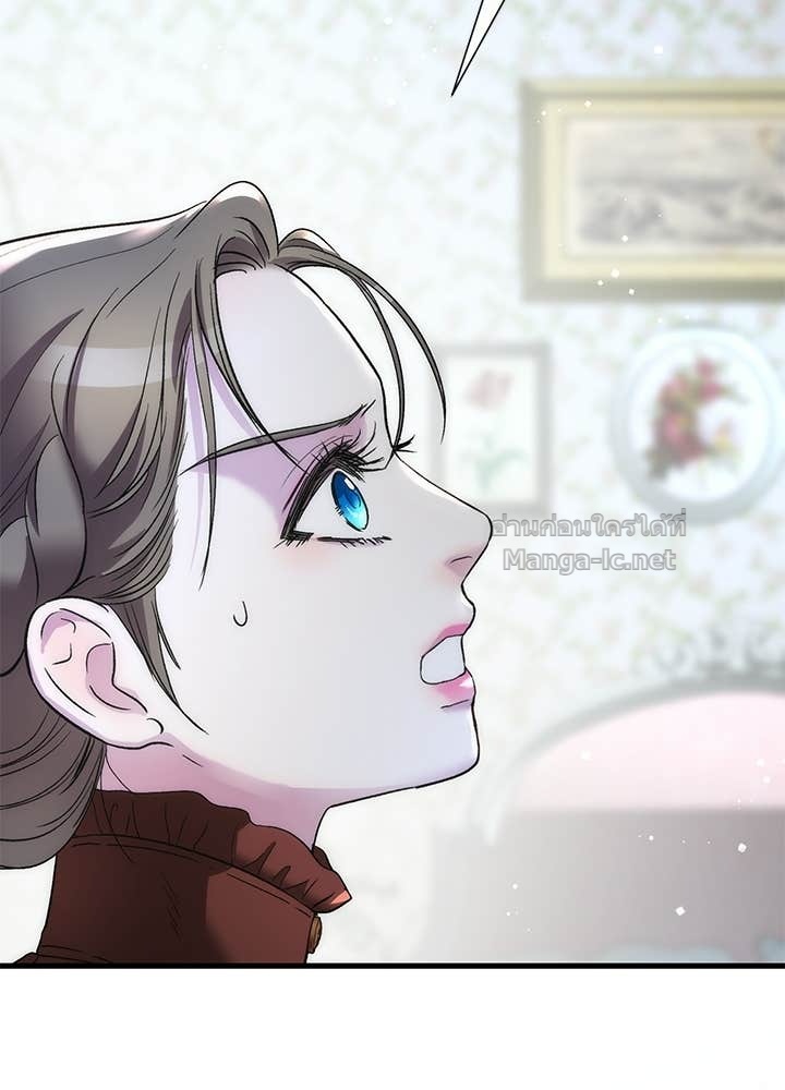 Doujin-Lc- อ่าน โดจิน มังฮวา เกาหลี ญี่ปุ่น จีน แปลไทย องค์ชายผู้อื้อฉาว ตอนที่ 1 2 3 4 5 6 7 8 9 10 11 12 13 14 ฟรี ไม่มีโฆษณา อ่าน โดจิน Manhwa เกาหลี ญี่ปุ่น จีน เรามีครบ คัดมาให้เน้นๆ โดจิน 18+ รับประกันความฟินโดย Doujin Lc