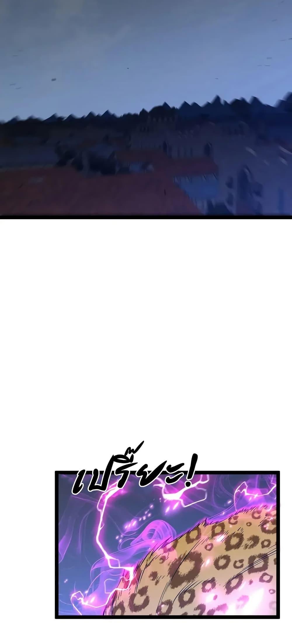 Manga-lc-com อ่านมังงะ อ่านการ์ตูน ออนไลน์ ฟรี Your Talent is Mine ตอนที่ 1 2 3 4 5 6 7 8 9 10 11 12 13 14 ฟรี ไม่มีโฆษณา Manga-lc - อ่าน มังงะ อ่าน การ์ตูน ออนไลน์ อ่านมังงะ ฟรี