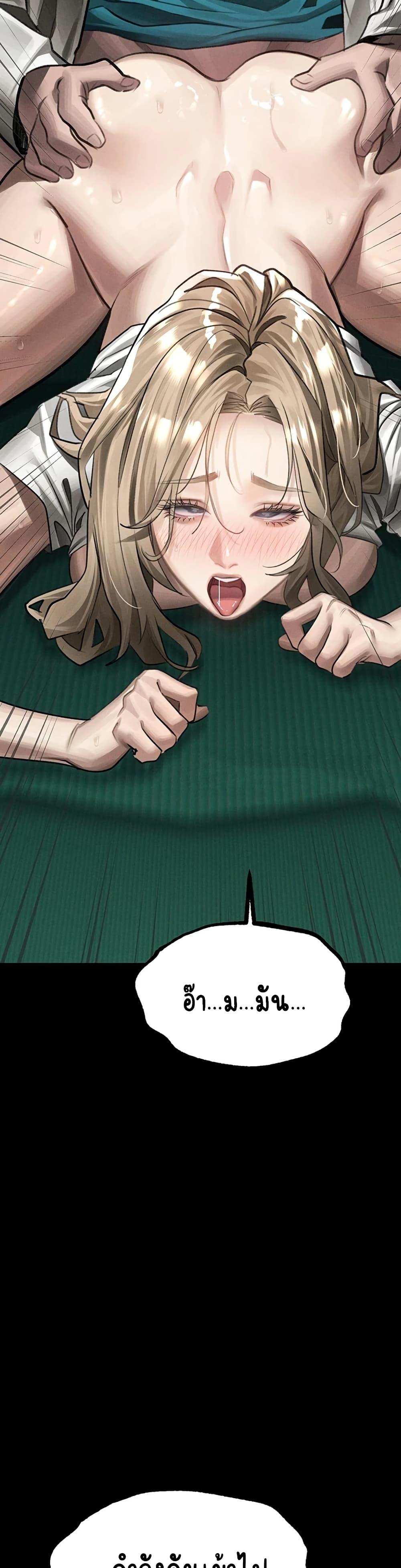 Doujin-Lc- อ่าน โดจิน มังฮวา เกาหลี ญี่ปุ่น จีน แปลไทย Dirty Talk ตอนที่ 1 2 3 4 5 6 7 8 9 10 11 12 13 14 ฟรี ไม่มีโฆษณา อ่าน โดจิน Manhwa เกาหลี ญี่ปุ่น จีน เรามีครบ คัดมาให้เน้นๆ โดจิน 18+ รับประกันความฟินโดย  Doujin Lc