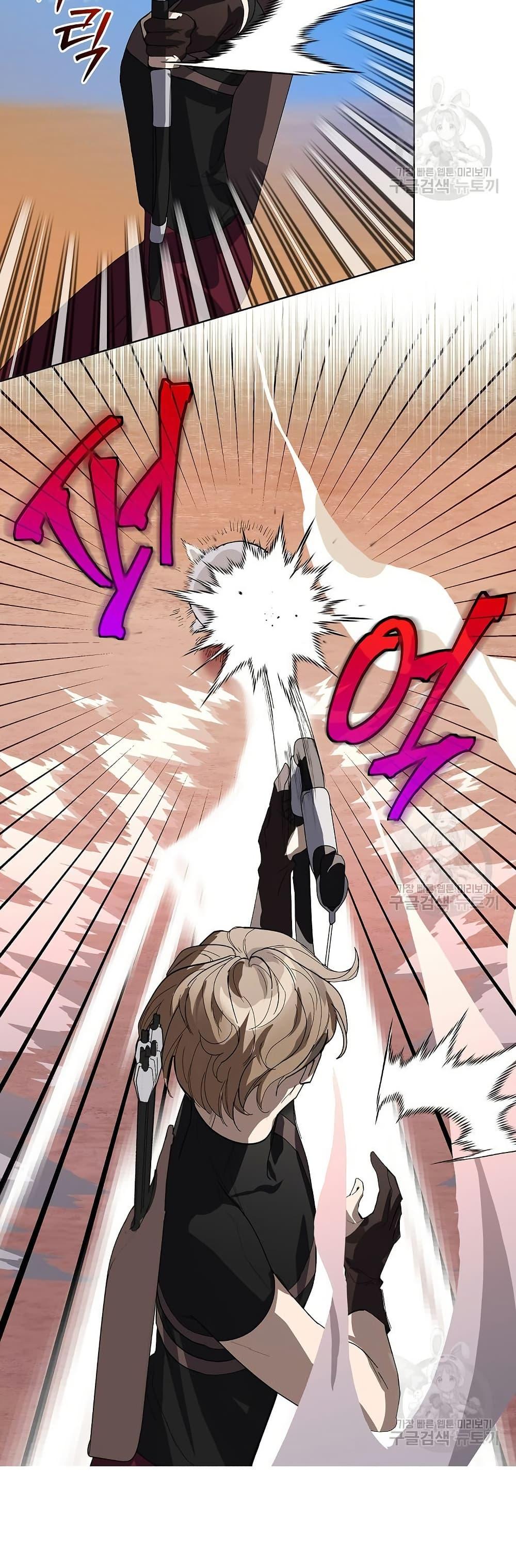 Manga-lc-com อ่านมังงะ อ่านการ์ตูน ออนไลน์ ฟรี You Didn’t Tell Me the Start of My Transmigration Was a Gate ตอนที่ 1 2 3 4 5 6 7 8 9 10 11 12 13 14 ฟรี ไม่มีโฆษณา Manga-lc - อ่าน มังงะ อ่าน การ์ตูน ออนไลน์ อ่านมังงะ ฟรี