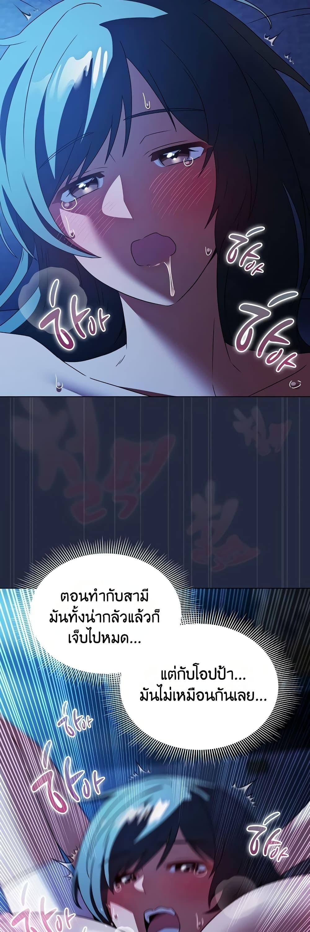 Doujin-Lc- อ่าน โดจิน มังฮวา เกาหลี ญี่ปุ่น จีน แปลไทย Affair Agency ตอนที่ 1 2 3 4 5 6 7 8 9 10 11 12 13 14 ฟรี ไม่มีโฆษณา อ่าน โดจิน Manhwa เกาหลี ญี่ปุ่น จีน เรามีครบ คัดมาให้เน้นๆ โดจิน 18+ รับประกันความฟินโดย  Doujin Lc