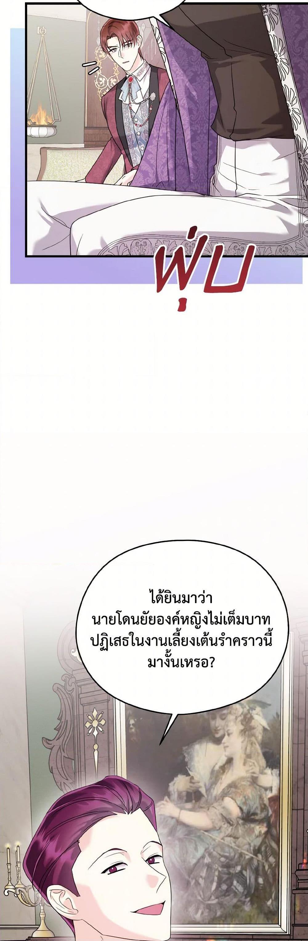 Manga-lc-com อ่านมังงะ อ่านการ์ตูน ออนไลน์ ฟรี I Don’t Want to Work! ตอนที่ 1 2 3 4 5 6 7 8 9 10 11 12 13 14 ฟรี ไม่มีโฆษณา Manga-lc - อ่าน มังงะ อ่าน การ์ตูน ออนไลน์ อ่านมังงะ ฟรี