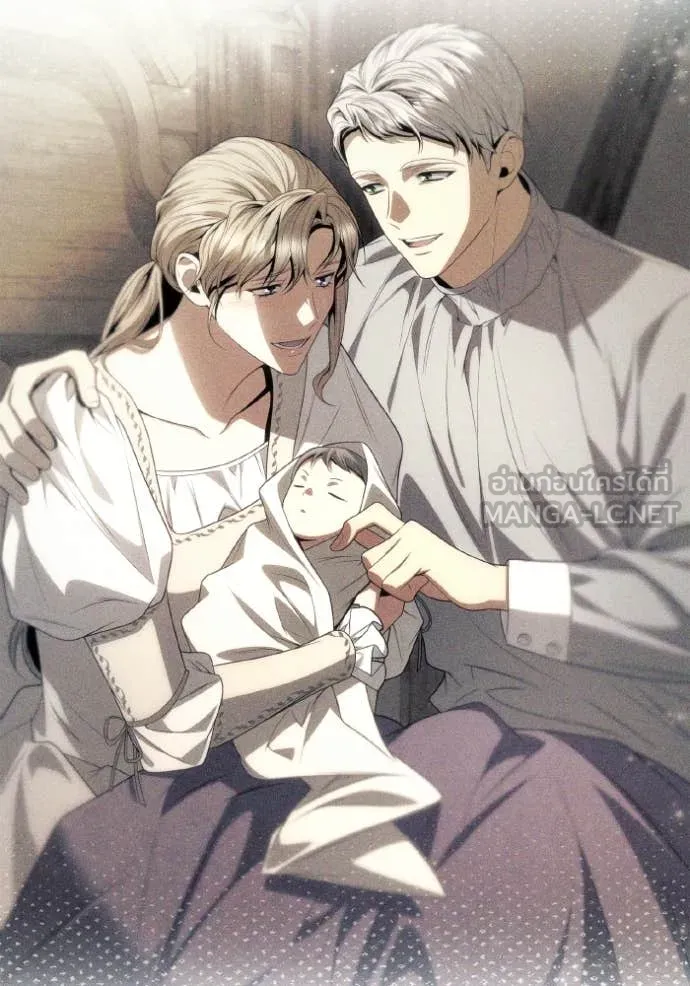 ชาตินี้น้องขอ ตอนที่ 150 รูปที่ 86