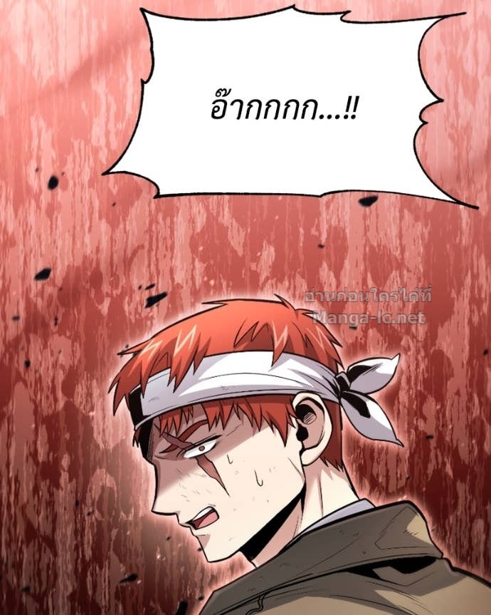 Doujin-Lc- อ่าน โดจิน มังฮวา เกาหลี ญี่ปุ่น จีน แปลไทย ฮีลเลอร์กำมะลอ ตอนที่ 1 2 3 4 5 6 7 8 9 10 11 12 13 14 ฟรี ไม่มีโฆษณา อ่าน โดจิน Manhwa เกาหลี ญี่ปุ่น จีน เรามีครบ คัดมาให้เน้นๆ โดจิน 18+ รับประกันความฟินโดย Doujin Lc
