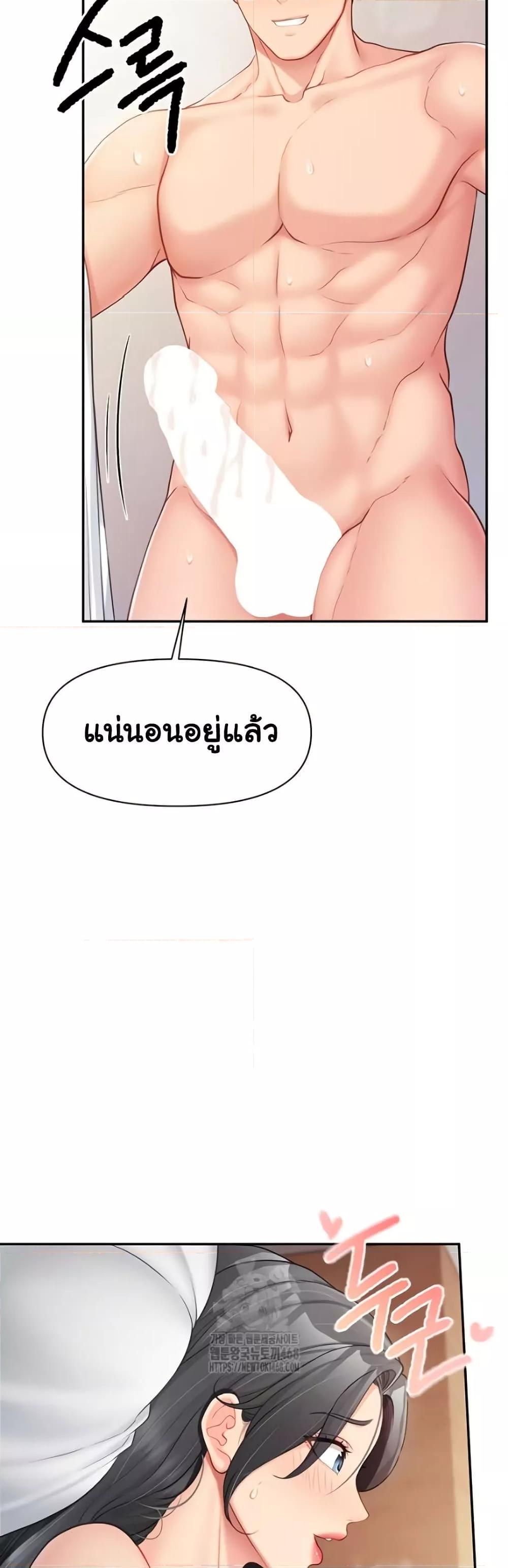 Doujin-Lc- อ่าน โดจิน มังฮวา เกาหลี ญี่ปุ่น จีน แปลไทย I am The Only Male Soldier in The Army ตอนที่ 1 2 3 4 5 6 7 8 9 10 11 12 13 14 ฟรี ไม่มีโฆษณา อ่าน โดจิน Manhwa เกาหลี ญี่ปุ่น จีน เรามีครบ คัดมาให้เน้นๆ โดจิน 18+ รับประกันความฟินโดย  Doujin Lc