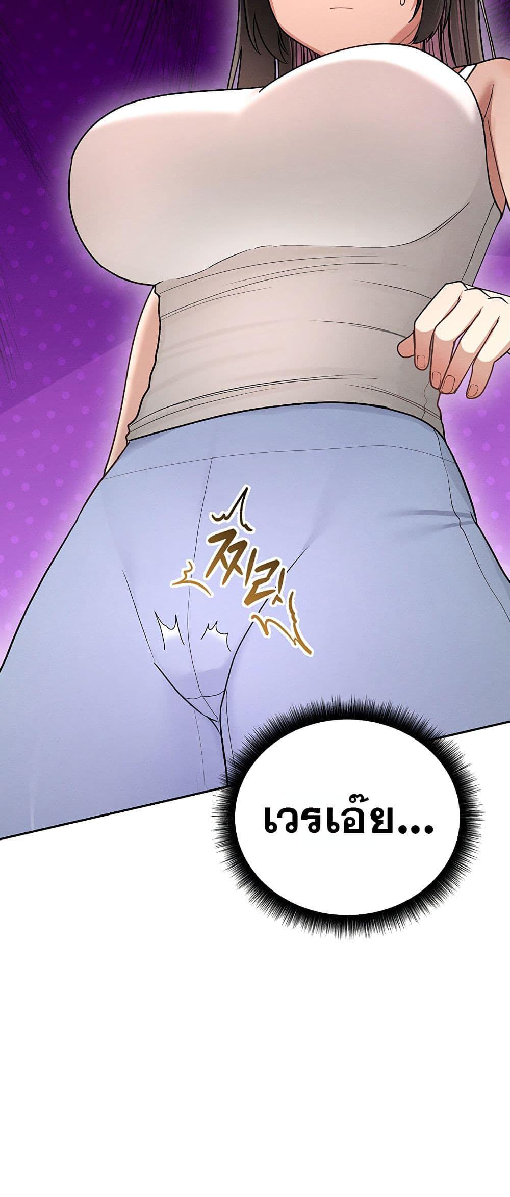 Doujin-Lc- อ่าน โดจิน มังฮวา เกาหลี ญี่ปุ่น จีน แปลไทย TS Punishment ตอนที่ 1 2 3 4 5 6 7 8 9 10 11 12 13 14 ฟรี ไม่มีโฆษณา อ่าน โดจิน Manhwa เกาหลี ญี่ปุ่น จีน เรามีครบ คัดมาให้เน้นๆ โดจิน 18+ รับประกันความฟินโดย  Doujin Lc