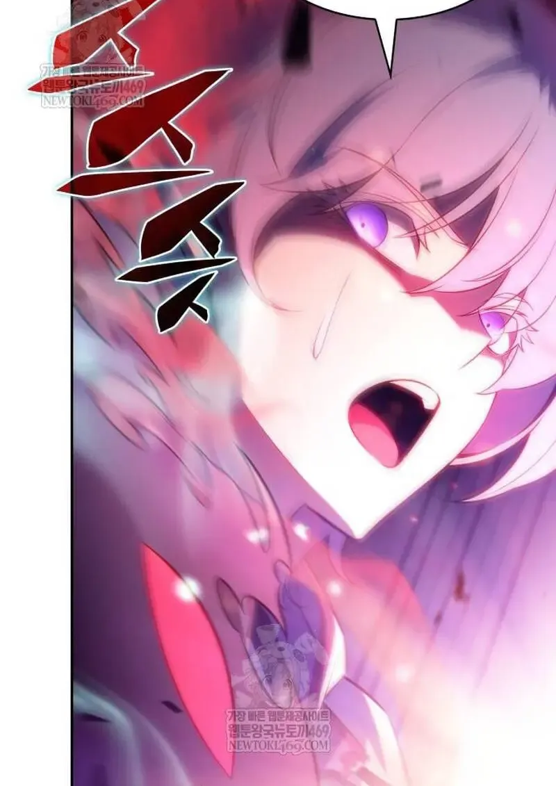 The Regressed Son of a Duke is an Assassin ตอนที่ ตอนที่ 115 รูปที่ 99