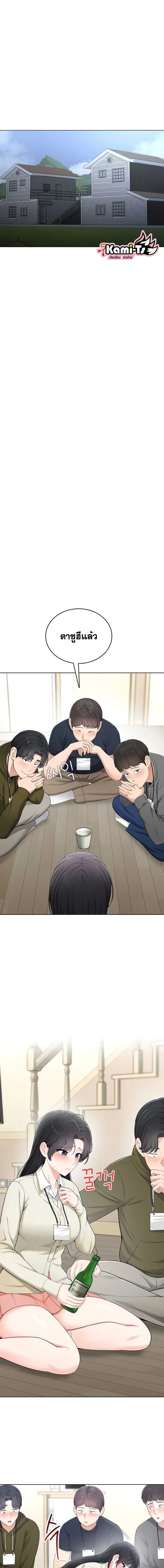 Doujin-Lc- อ่าน โดจิน มังฮวา เกาหลี ญี่ปุ่น จีน แปลไทย Curious Girl ชักอยากรู้แล้วสิ ไอ้เรื่อง X เนี่ย! ตอนที่ 1 2 3 4 5 6 7 8 9 10 11 12 13 14 ฟรี ไม่มีโฆษณา อ่าน โดจิน Manhwa เกาหลี ญี่ปุ่น จีน เรามีครบ คัดมาให้เน้นๆ โดจิน 18+ รับประกันความฟินโดย  Doujin Lc