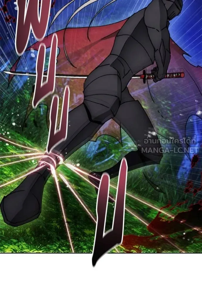 ศึกชิงบัลลังก์เทพเจ้ ตอนที่ 167 รูปที่ 72