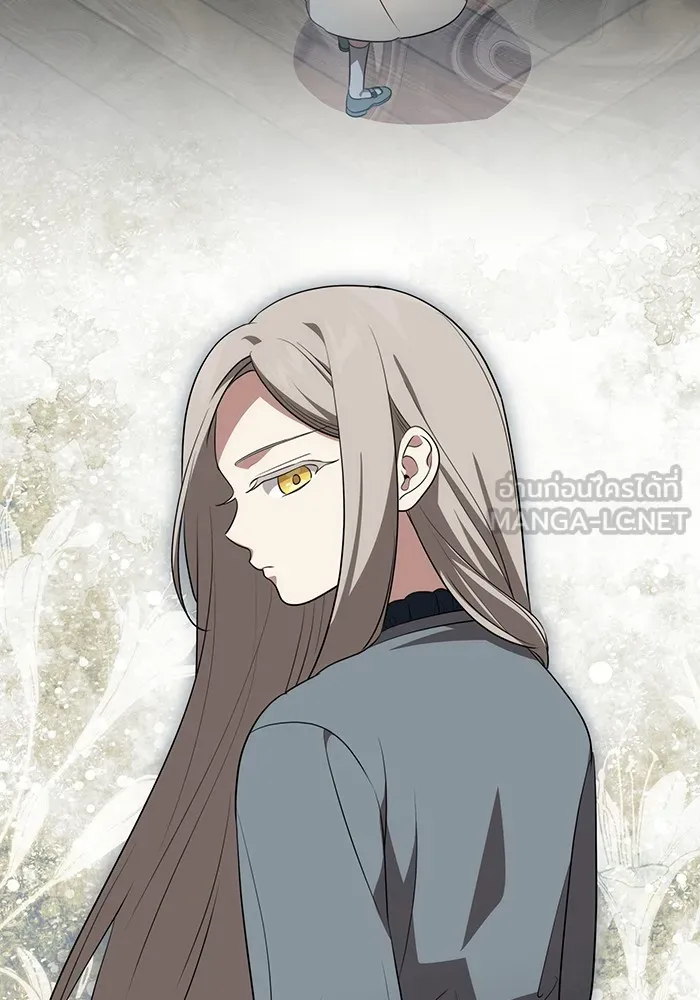 ทุกอย่างที่เสียไป ฉันขอทวงคืน ตอนที่ 33 รูปที่ 66