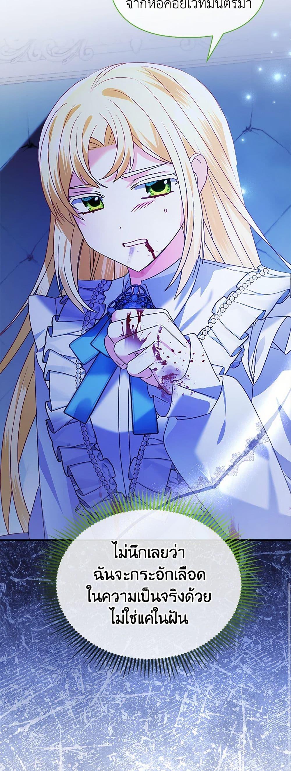 Manga-lc-com อ่านมังงะ อ่านการ์ตูน ออนไลน์ ฟรี The Fake Rides in a Flower Kiln ตอนที่ 1 2 3 4 5 6 7 8 9 10 11 12 13 14 ฟรี ไม่มีโฆษณา Manga-lc - อ่าน มังงะ อ่าน การ์ตูน ออนไลน์ อ่านมังงะ ฟรี