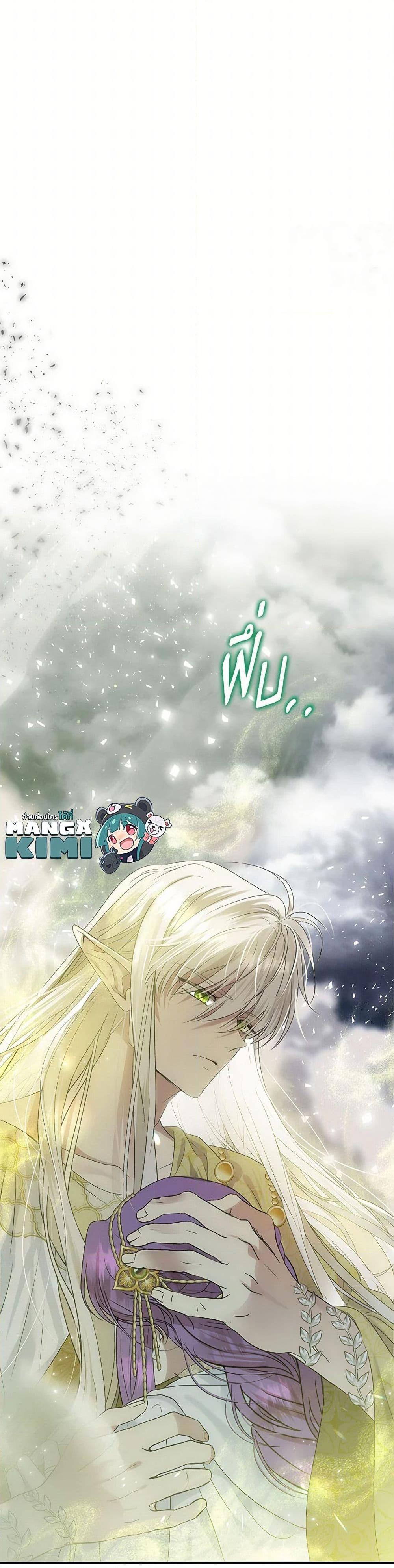 Manga-lc-com อ่านมังงะ อ่านการ์ตูน ออนไลน์ ฟรี Materialistic Princess ตอนที่ 1 2 3 4 5 6 7 8 9 10 11 12 13 14 ฟรี ไม่มีโฆษณา Manga-lc - อ่าน มังงะ อ่าน การ์ตูน ออนไลน์ อ่านมังงะ ฟรี