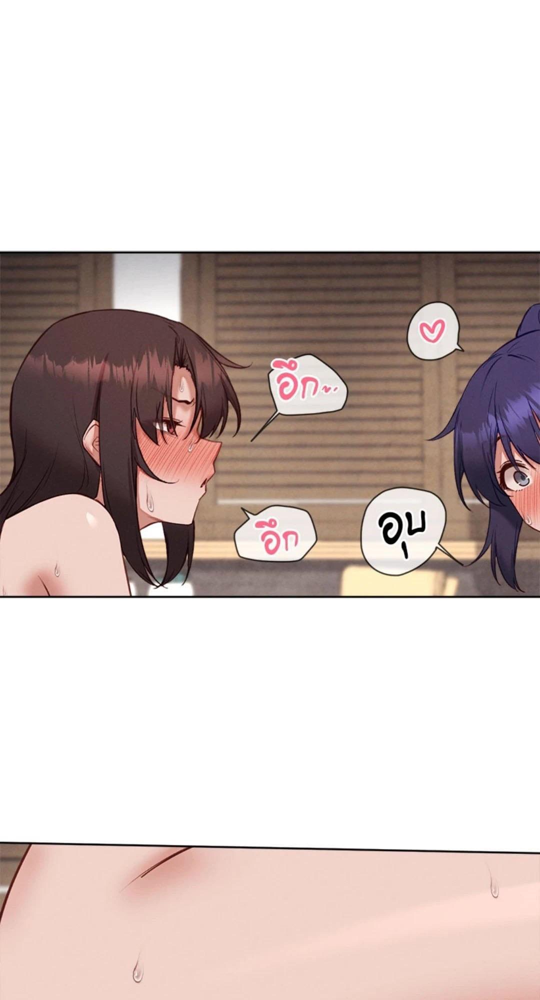 Doujin-Lc- อ่าน โดจิน มังฮวา เกาหลี ญี่ปุ่น จีน แปลไทย Gacha Girl Next Door ตอนที่ 1 2 3 4 5 6 7 8 9 10 11 12 13 14 ฟรี ไม่มีโฆษณา อ่าน โดจิน Manhwa เกาหลี ญี่ปุ่น จีน เรามีครบ คัดมาให้เน้นๆ โดจิน 18+ รับประกันความฟินโดย  Doujin Lc