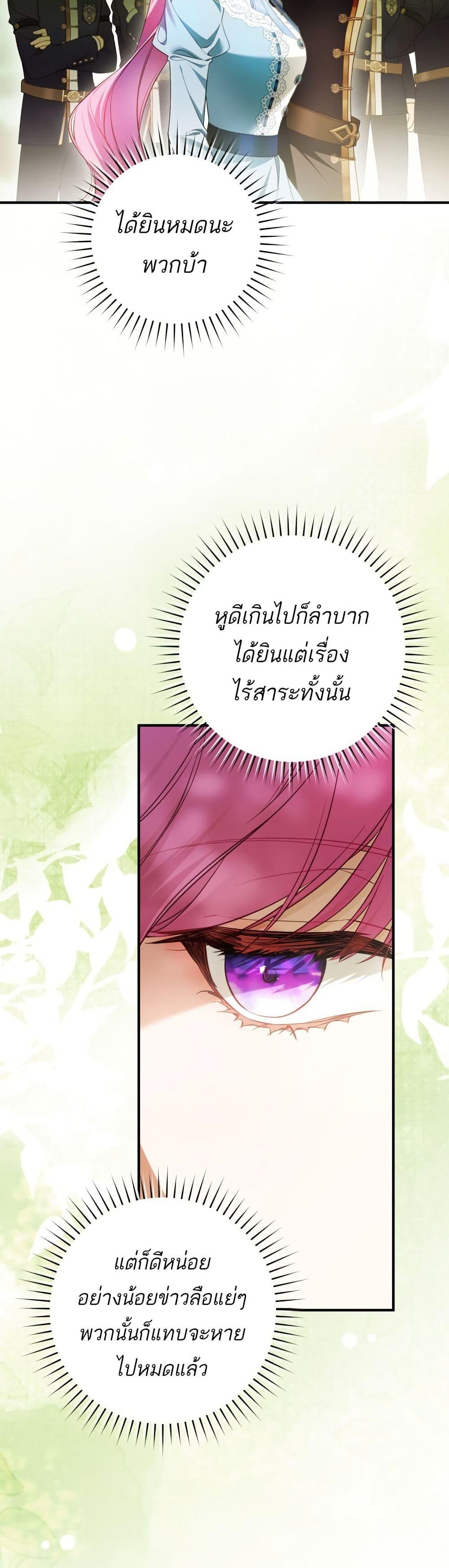 Manga-lc-com อ่านมังงะ อ่านการ์ตูน ออนไลน์ ฟรี The Flower With a Sword ตอนที่ 1 2 3 4 5 6 7 8 9 10 11 12 13 14 ฟรี ไม่มีโฆษณา Manga-lc - อ่าน มังงะ อ่าน การ์ตูน ออนไลน์ อ่านมังงะ ฟรี