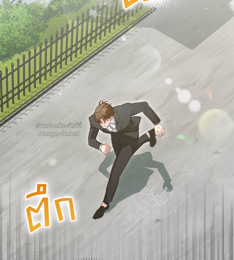 Doujin-Lc- อ่าน โดจิน มังฮวา เกาหลี ญี่ปุ่น จีน แปลไทย แกรนด์ดัชเชสล็อกมง ตอนที่ 1 2 3 4 5 6 7 8 9 10 11 12 13 14 ฟรี ไม่มีโฆษณา อ่าน โดจิน Manhwa เกาหลี ญี่ปุ่น จีน เรามีครบ คัดมาให้เน้นๆ โดจิน 18+ รับประกันความฟินโดย Doujin Lc