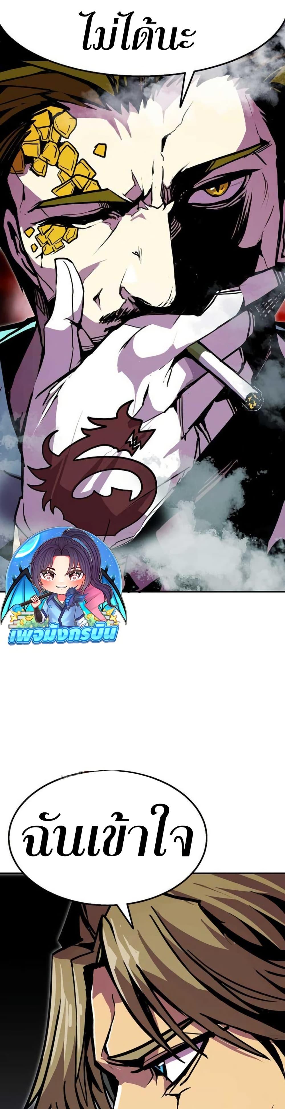 Manga-lc-com อ่านมังงะ อ่านการ์ตูน ออนไลน์ ฟรี Worthless Regression ตอนที่ 1 2 3 4 5 6 7 8 9 10 11 12 13 14 ฟรี ไม่มีโฆษณา Manga-lc - อ่าน มังงะ อ่าน การ์ตูน ออนไลน์ อ่านมังงะ ฟรี