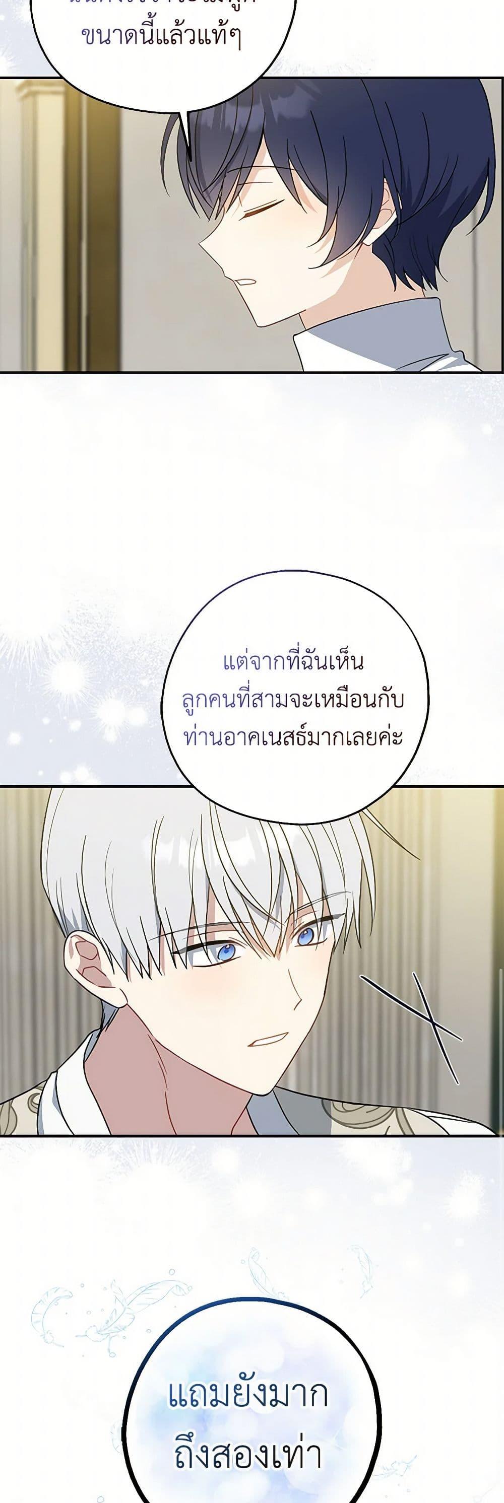 Manga-lc-com อ่านมังงะ อ่านการ์ตูน ออนไลน์ ฟรี Here Comes The Silver Spoon! ตอนที่ 1 2 3 4 5 6 7 8 9 10 11 12 13 14 ฟรี ไม่มีโฆษณา Manga-lc - อ่าน มังงะ อ่าน การ์ตูน ออนไลน์ อ่านมังงะ ฟรี