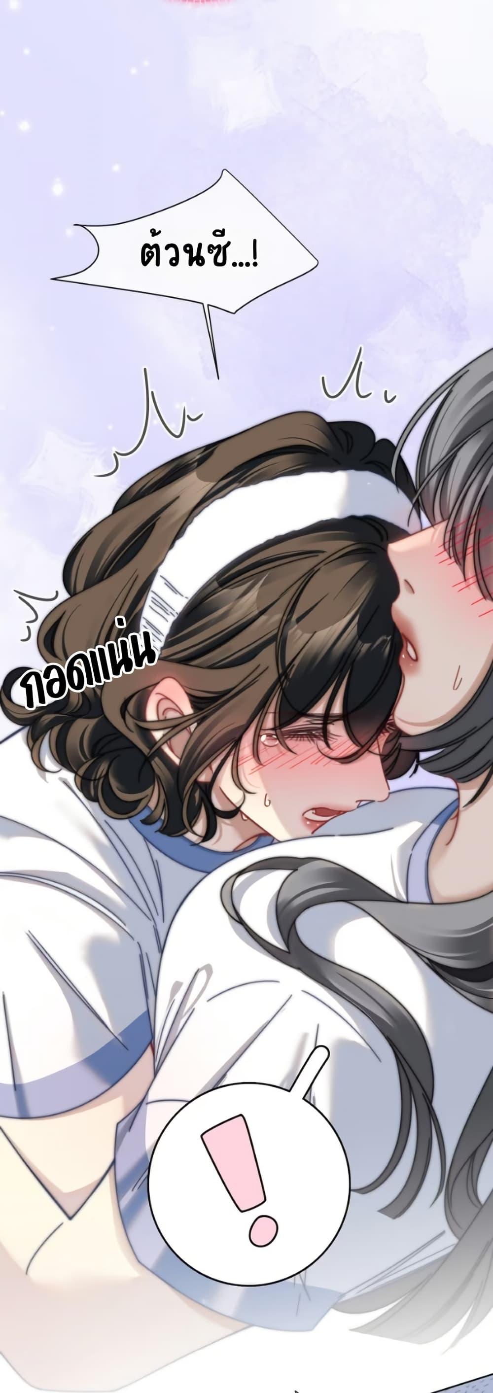 Manga-lc-com อ่านมังงะ อ่านการ์ตูน ออนไลน์ ฟรี No Kissing Tonight ตอนที่ 1 2 3 4 5 6 7 8 9 10 11 12 13 14 ฟรี ไม่มีโฆษณา Manga-lc - อ่าน มังงะ อ่าน การ์ตูน ออนไลน์ อ่านมังงะ ฟรี
