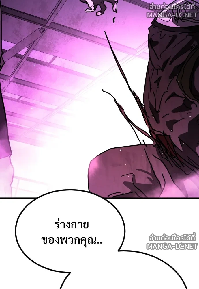 Manga-lc-com อ่านมังงะ อ่านการ์ตูน ออนไลน์ ฟรี วันดีคืนดี โซลก็ ตอนที่ 1 2 3 4 5 6 7 8 9 10 11 12 13 14 ฟรี ไม่มีโฆษณา Manga-lc - อ่าน มังงะ อ่าน การ์ตูน ออนไลน์ อ่านมังงะ ฟรี