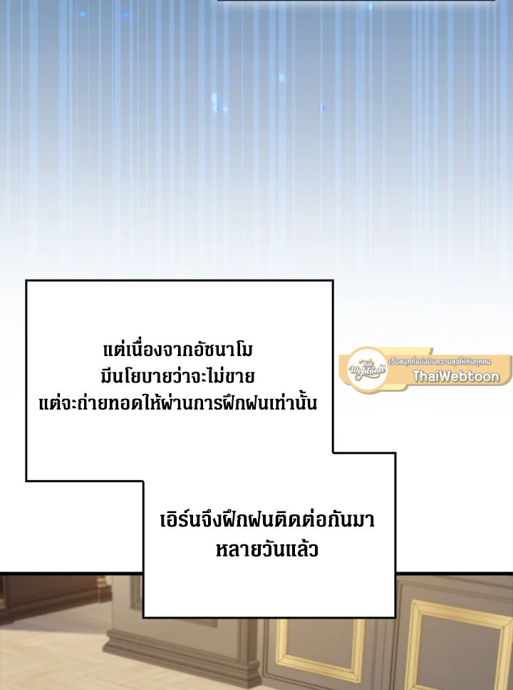Manga-lc-com อ่านมังงะ อ่านการ์ตูน ออนไลน์ ฟรี The Lord of Coins ตอนที่ 1 2 3 4 5 6 7 8 9 10 11 12 13 14 ฟรี ไม่มีโฆษณา Manga-lc - อ่าน มังงะ อ่าน การ์ตูน ออนไลน์ อ่านมังงะ ฟรี