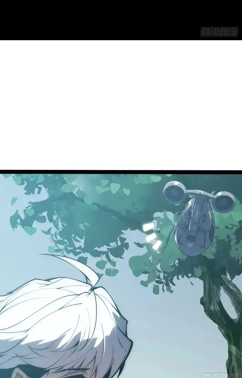 Full-Time Awakening ต_นพล_งไร_ข_ดจำก_ด ตอนที่ ตอนที่ 72 รูปที่ 4