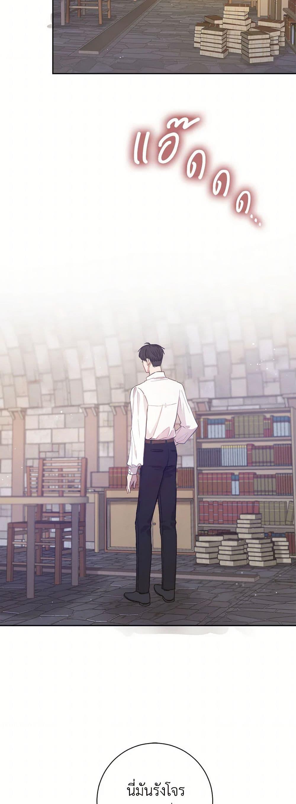 Manga-lc-com อ่านมังงะ อ่านการ์ตูน ออนไลน์ ฟรี The Heiress’s Double Life ตอนที่ 1 2 3 4 5 6 7 8 9 10 11 12 13 14 ฟรี ไม่มีโฆษณา Manga-lc - อ่าน มังงะ อ่าน การ์ตูน ออนไลน์ อ่านมังงะ ฟรี