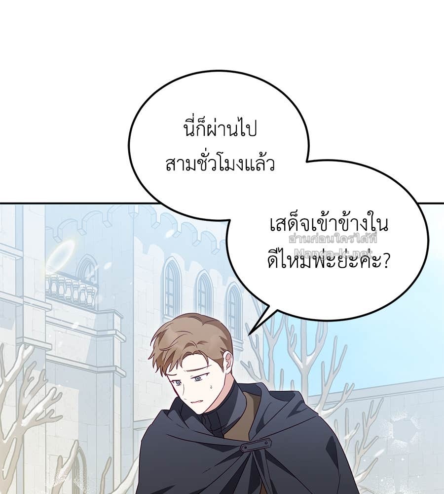 Doujin-Lc- อ่าน โดจิน มังฮวา เกาหลี ญี่ปุ่น จีน แปลไทย แกรนด์ดัชเชสล็อกมง ตอนที่ 1 2 3 4 5 6 7 8 9 10 11 12 13 14 ฟรี ไม่มีโฆษณา อ่าน โดจิน Manhwa เกาหลี ญี่ปุ่น จีน เรามีครบ คัดมาให้เน้นๆ โดจิน 18+ รับประกันความฟินโดย Doujin Lc