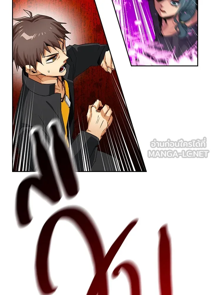 นักเลงกระจอกย้อนเวลามาทวงแค้น ตอนที่ 18 รูปที่ 18