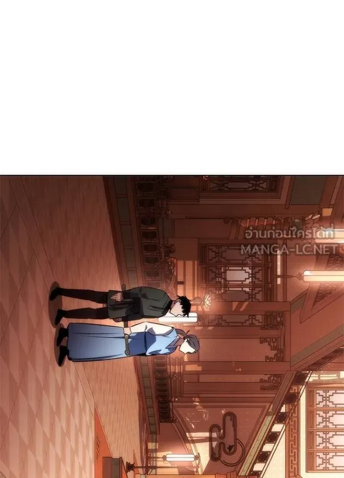 คืนแห่งโทแกบี ตอนที่ 63 รูปที่ 154